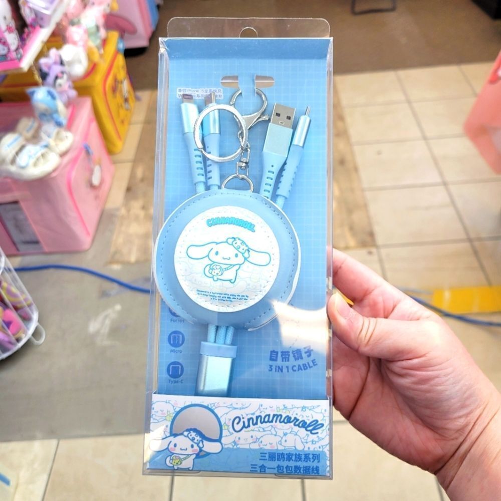 Brand New Sanrio Cinnamonroll 3 in 1 Charging Cable With Mirror